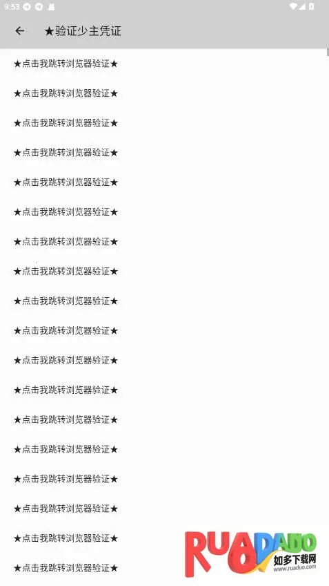 �����˿�5.0