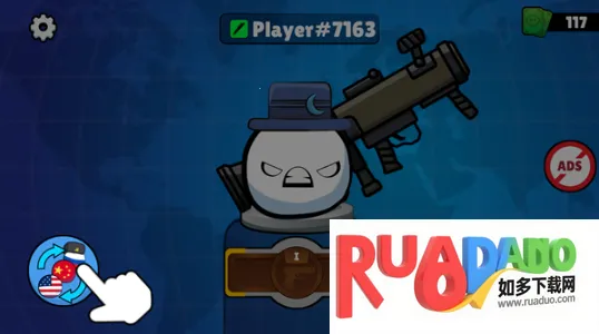 �������ͻ�ƽ��