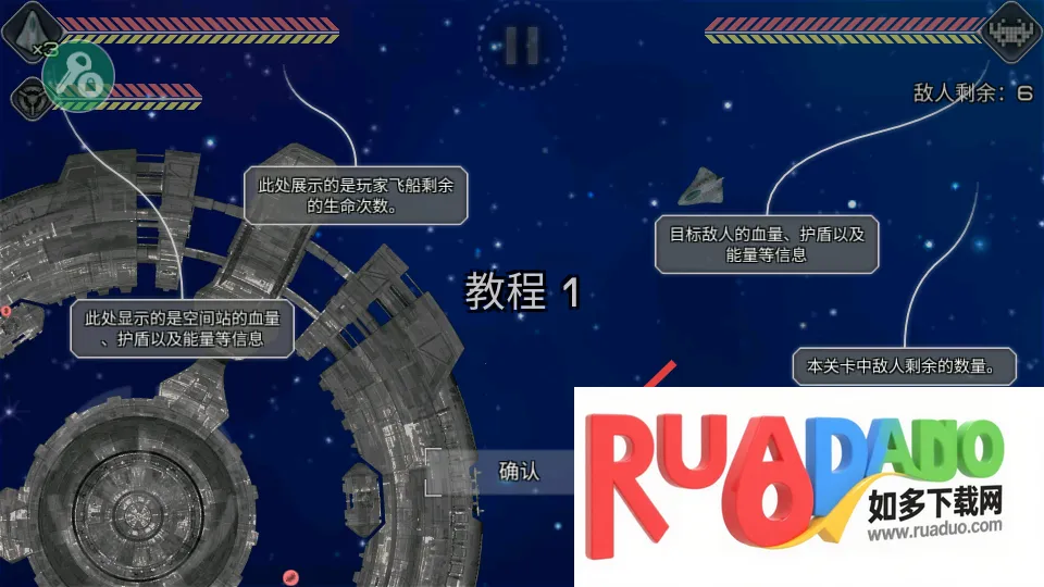 �¼���ƽ�߱߾��ƽ����°�