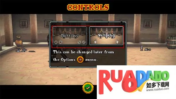 �����Ƕ�ʿ���ò˵�