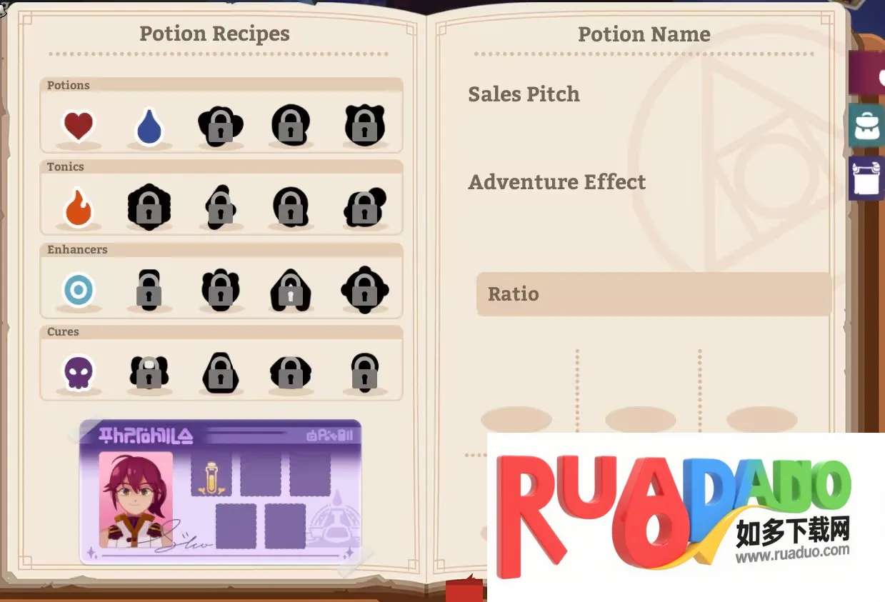 ħҩ����ѧ���ص�ħ��ҩˮ�̵�2026���ذ�װ