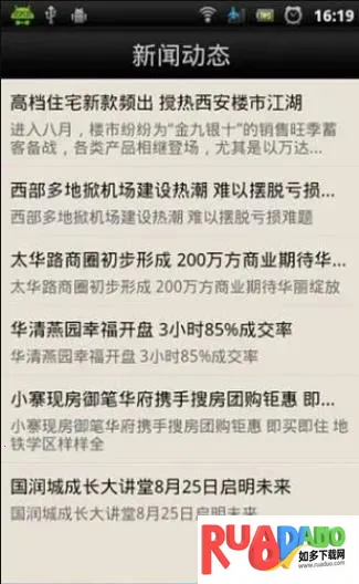 �������2026���°汾