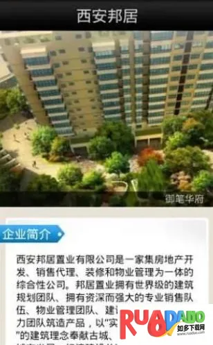 �������2026���°汾