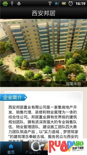 �������2026���°汾