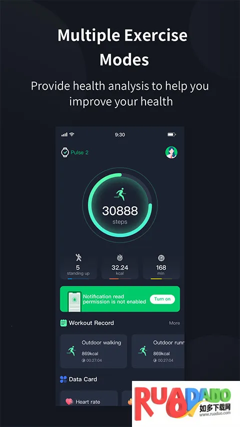 TouchLink(������������)