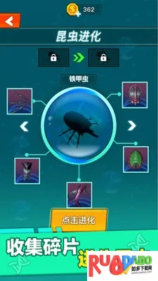 ����������Ҷ���׿���ֻ���