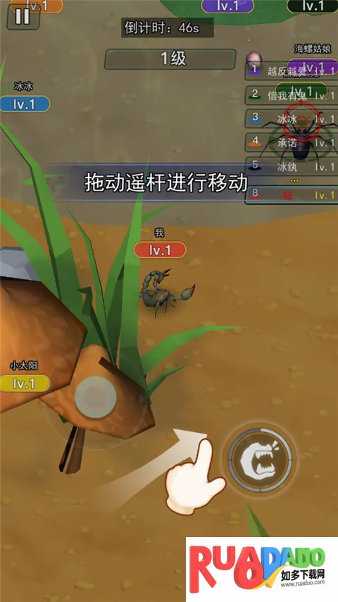 ����������Ҷ���׿���ֻ���