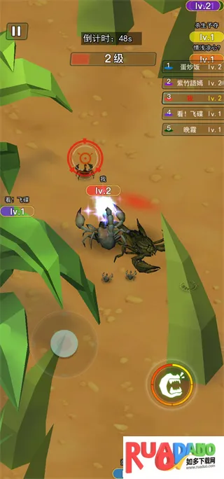 ����������Ҷ���׿���ֻ���