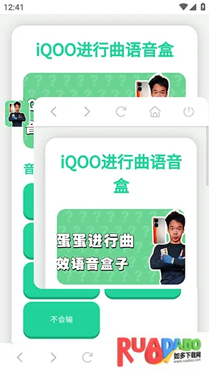 ��ο�����������ͼ3