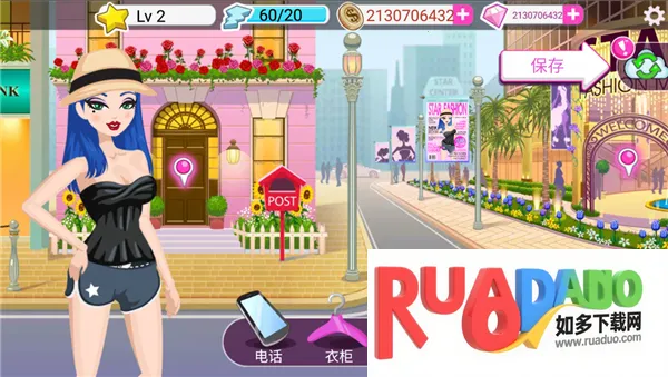 超级女星完美2026下载安装 超级女星完美2026下载安装