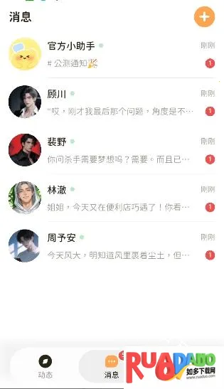 Woomi2026�ٷ�����