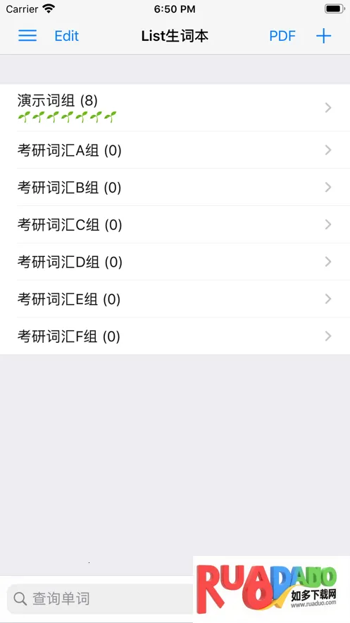 List���ʱ�2026���°汾