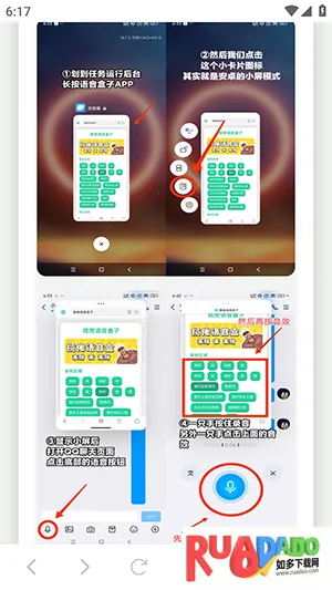 �˱�������������2026���ذ�װ