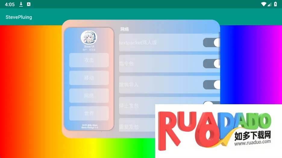 ʷ�ٷ���ӹ���5.0����