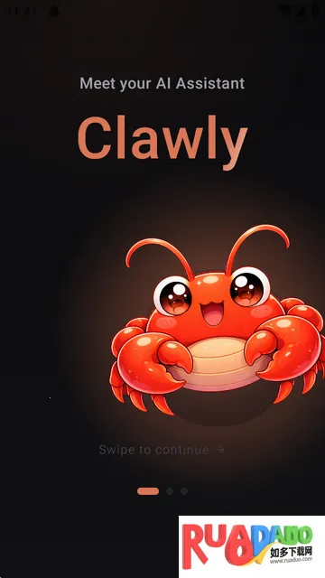 Clawly AI(AI智能客户端)