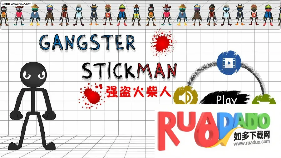 ǿ�������(����������Ϸ)