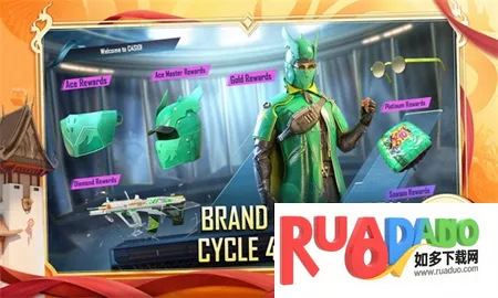 С����(����ϴ����Ϸ)