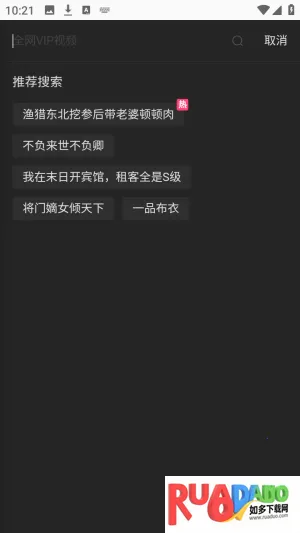 ��ô����ͼ2