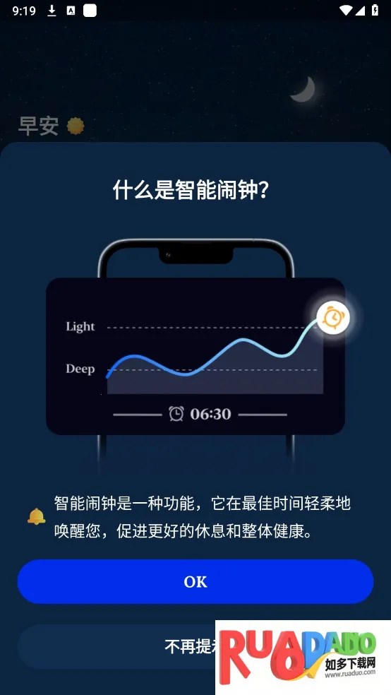 ˯�߰�����(��������������)