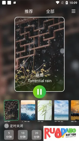 ˯�߰�����(��������������)