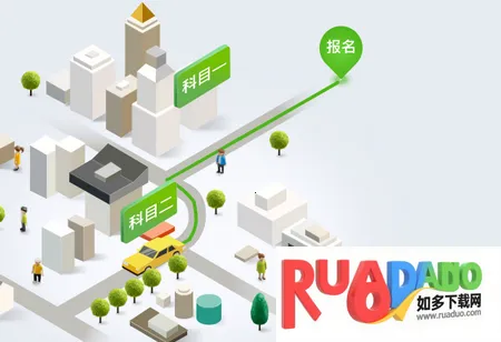 �߰߼ݵ����ư������ֻ���