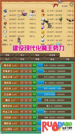 ħ�����������ֻ���