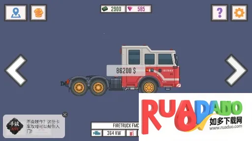 ��ѿ���˾��2�ƽ�����޽��