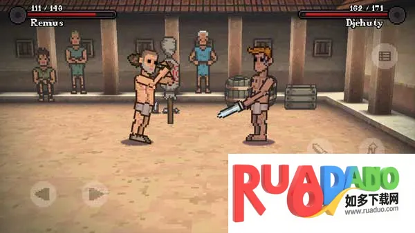 �����Ƕ�ʿ�����ƽ��