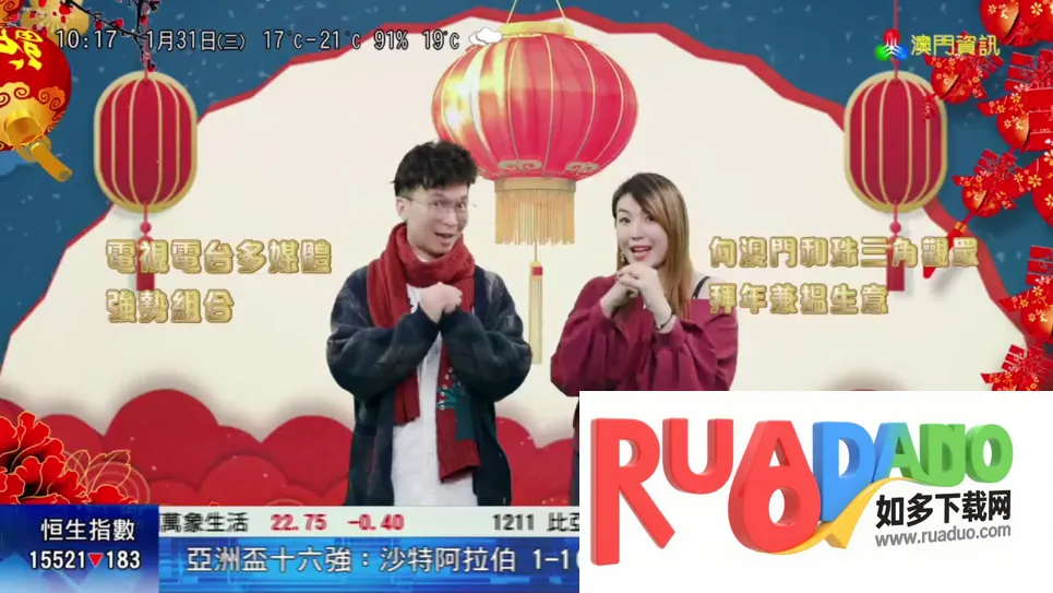 ���ӰԺ2026���ذ�װ