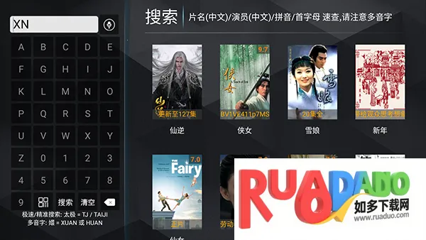 ���ӰԺ2026���ذ�װ