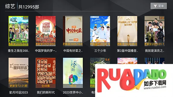 ���ӰԺ2026���ذ�װ