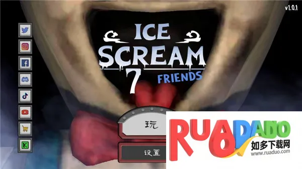 �ֲ������7�����ӵ���������