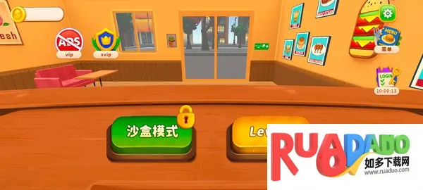 ��⿳�ͻMOD�˵�