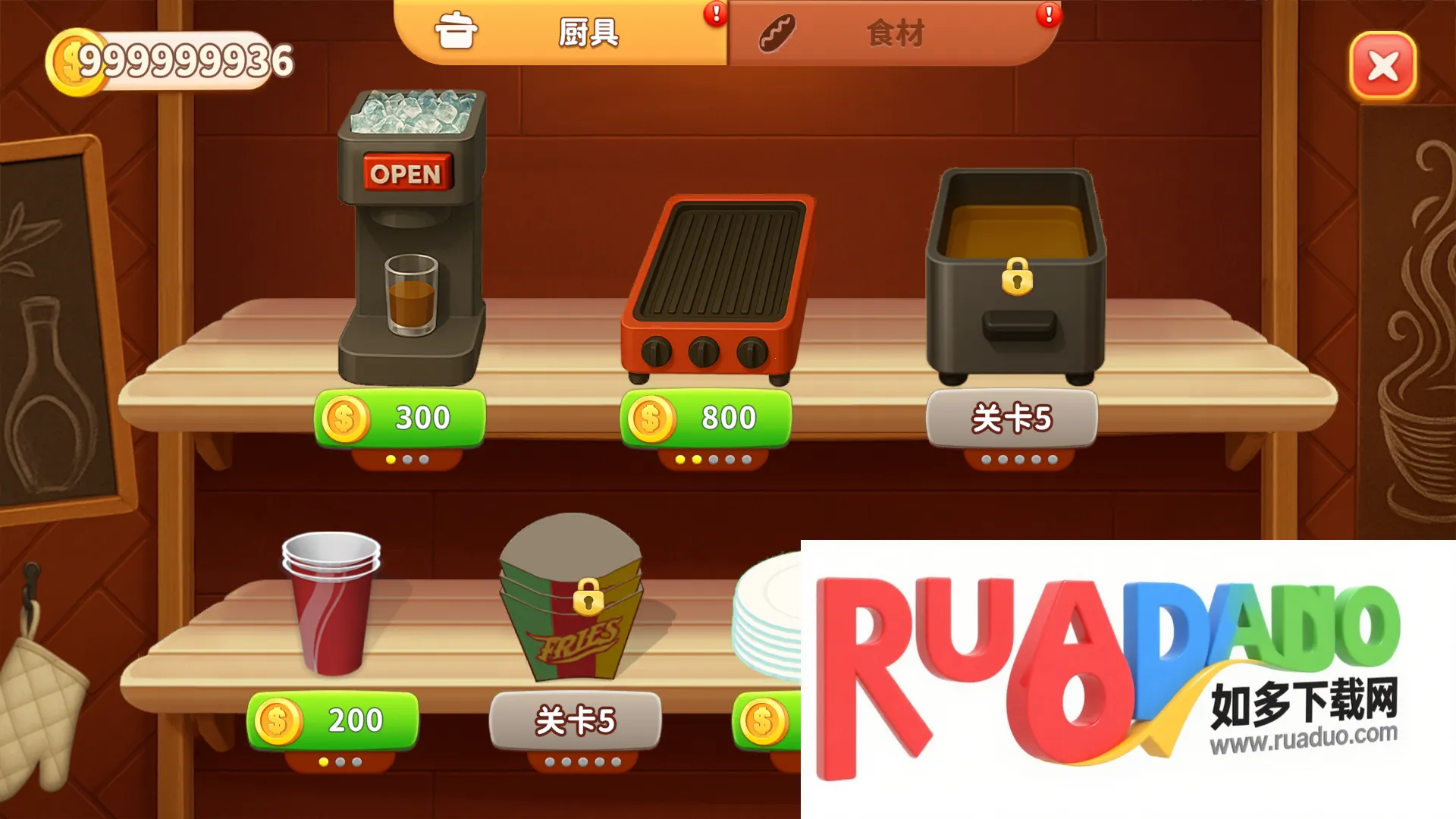 ��⿳�ͻMOD�˵�