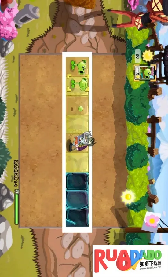 ֲ���ս��ʬð��֮��(ֲ��������Ϸ)