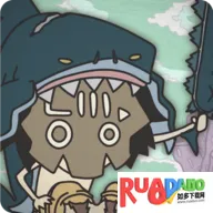 ���ĵ��(è��̫�յ����Ϸ)