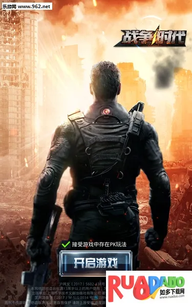 ս��ʱ��2�����ƽ��