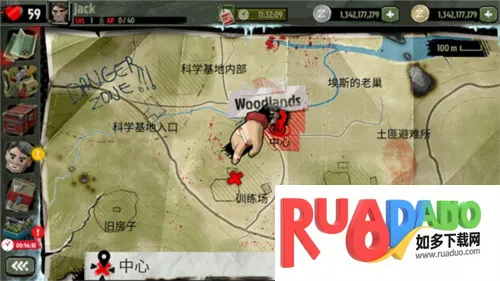 ��ʬ����2��ʬ����ڹ�������