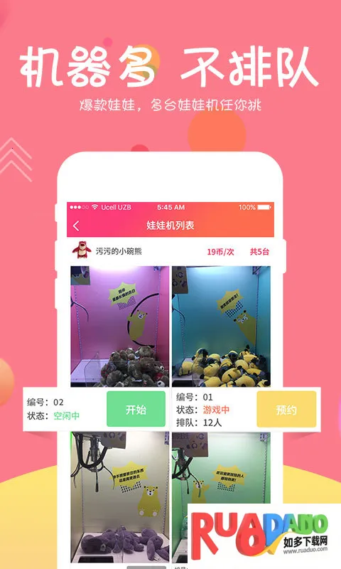 ����ץ����2026���ذ�װ