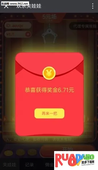 ����ץ����2026���ذ�װ