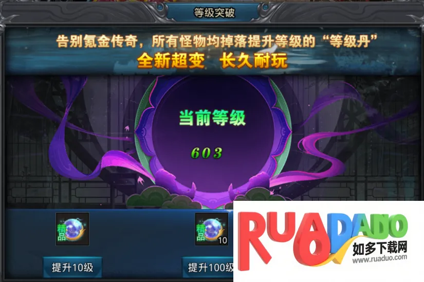 ������˫��(ħ�����ÿ�����Ϸ)