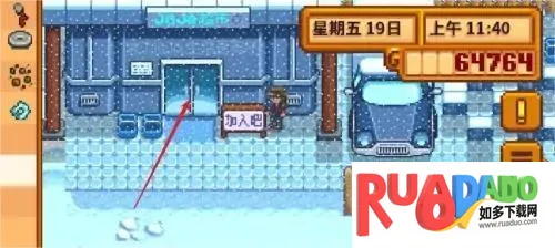 ��¶������򻯵����