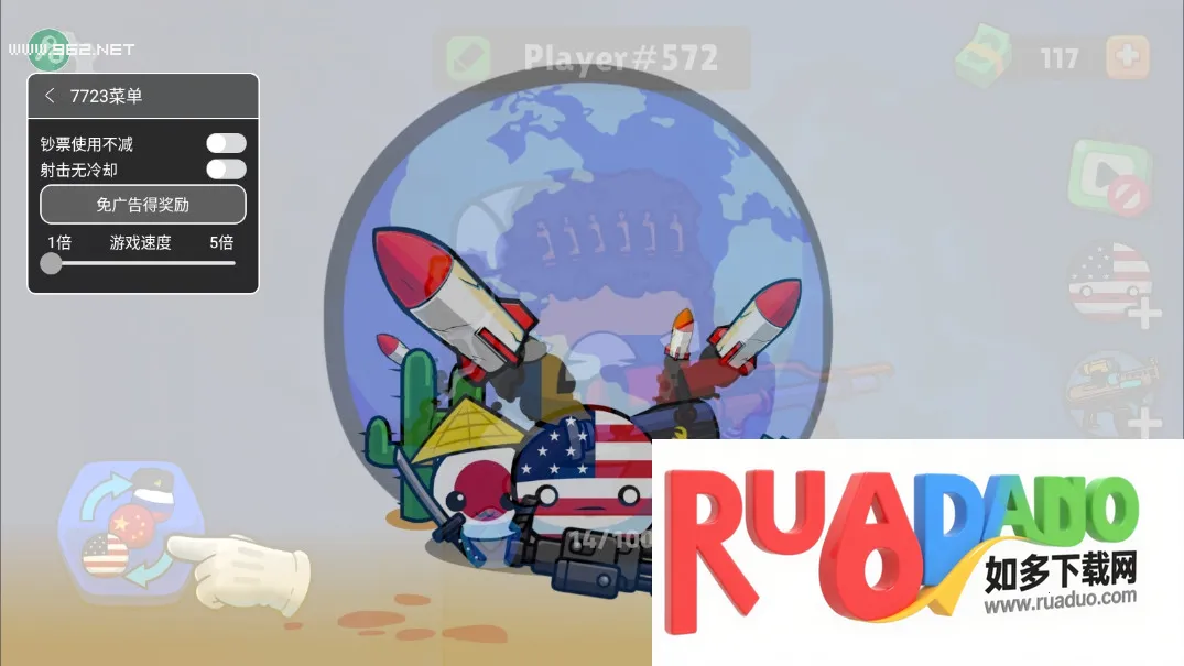 �������ͻ���޽��