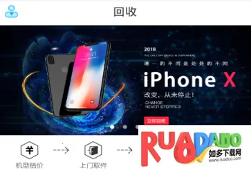 ���㻨(�ֻ�����ƽ̨)