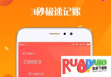 ���㻨(�ֻ�����ƽ̨)