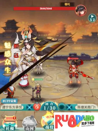 ������ʦ�ְ�׿���ֻ���