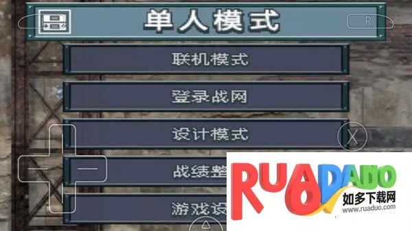 �߼�ս������֮�����İ氲׿���ֻ���