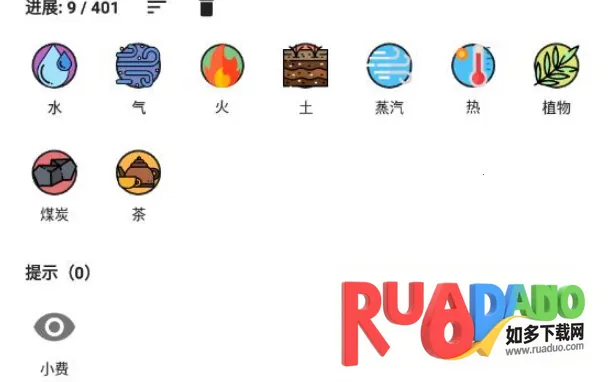 ������(���������Ϸ)