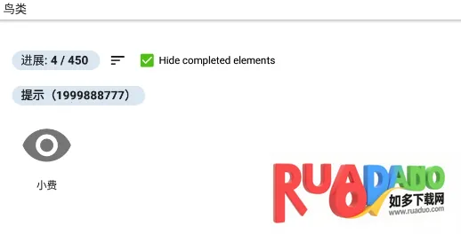 ������(���������Ϸ)