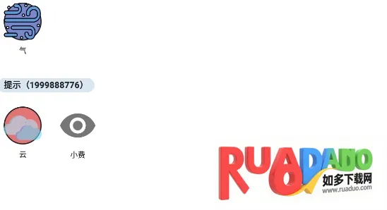 ������(���������Ϸ)